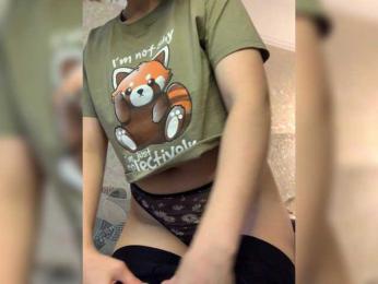 yourAmi webcam model stream image