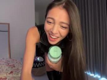 keirasworld webcam model stream image