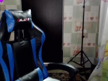 ohnata webcam model stream image