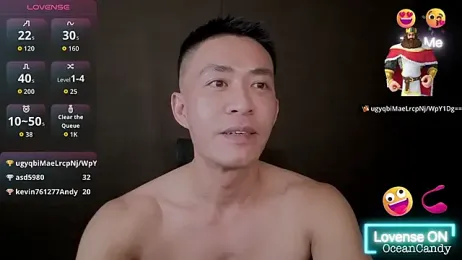 OceanCandy9 webcam model stream image