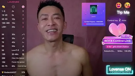 OceanCandy9 webcam model stream image