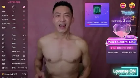 OceanCandy9 webcam model stream image