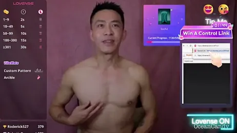 OceanCandy9 webcam model stream image