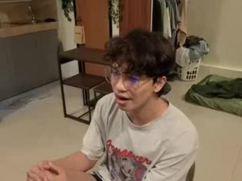 thegreenmagus webcam model stream image