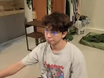 thegreenmagus webcam model stream image