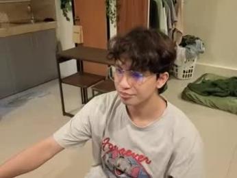 thegreenmagus webcam model stream image