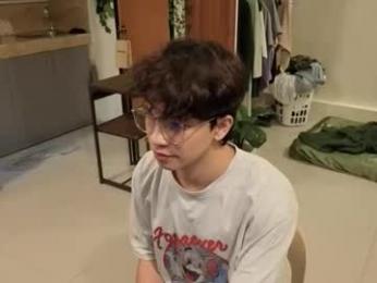 thegreenmagus webcam model stream image