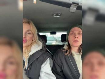 SoulStream webcam model stream image