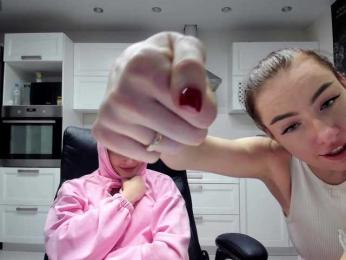 busenok webcam model stream image