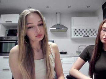 busenok webcam model stream image