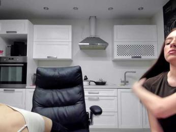 busenok webcam model stream image