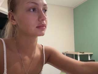 renearichardt webcam model stream image