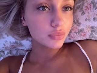 renearichardt webcam model stream image