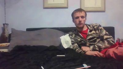 INFOGODS webcam model stream image