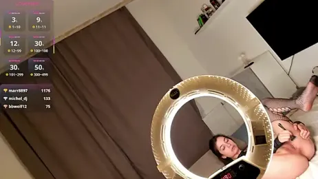 Sugarpeaach webcam model stream image