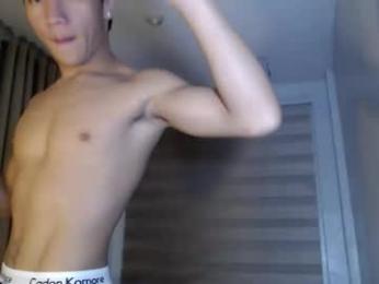 etherealboytoy4hire webcam model stream image