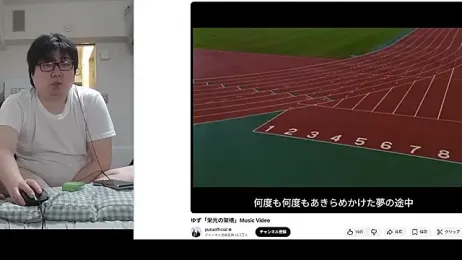 raterate555 webcam model stream image