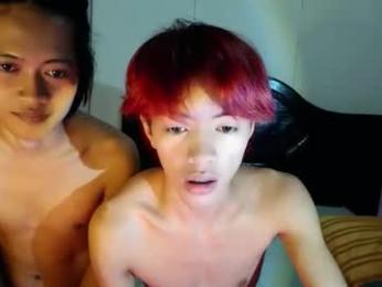 urgoddess_troy webcam model stream image