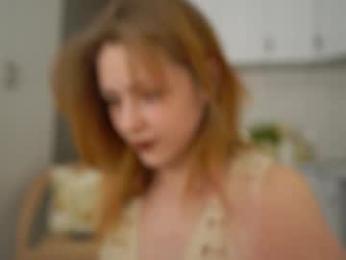 dietmountaindew_ webcam model stream image