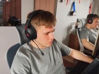 Nehepai Brown webcam model stream image