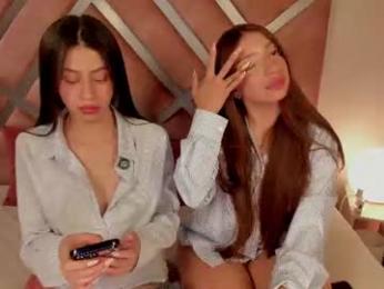 merida_taylor_ webcam model stream image
