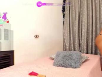 thechicanextdoor webcam chaturbate model stream image