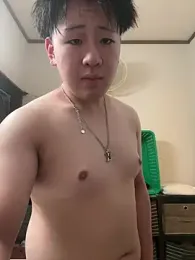 Kobasese webcam model stream image