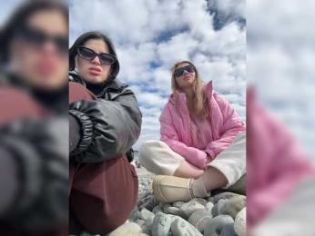 VibroMashulkaDashulka webcam bongacams model stream image