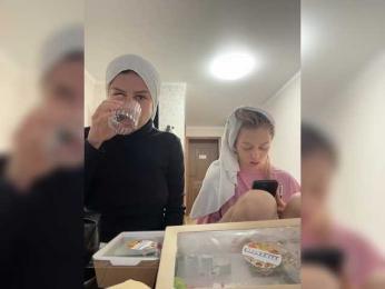 VibroMashulkaDashulka webcam model stream image