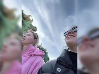 VibroMashulkaDashulka webcam model stream image