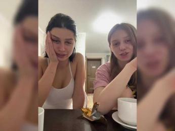 VibroMashulkaDashulka webcam model stream image