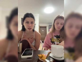 VibroMashulkaDashulka webcam model stream image