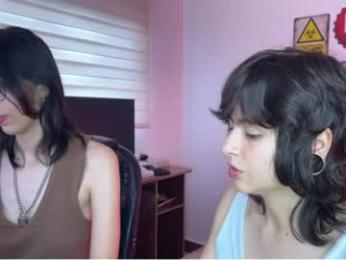 twilightmuses webcam model stream image