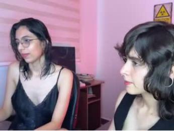 twilightmuses webcam model stream image