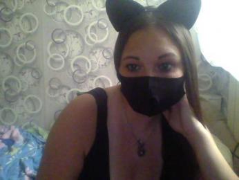 Alfasamka-2 webcam model stream image