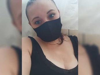 Alfasamka-2 webcam model stream image