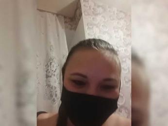 Alfasamka-2 webcam model stream image