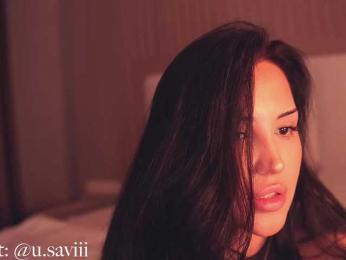 SAVII webcam model stream image