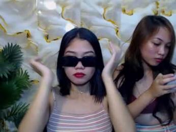 bbcuteii webcam chaturbate model stream image