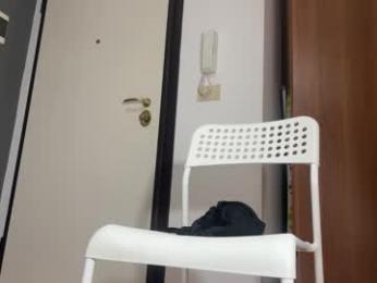 faseremx webcam model stream image