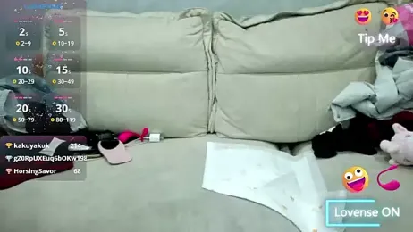 xiaoLI-2025 webcam stripchat model stream image