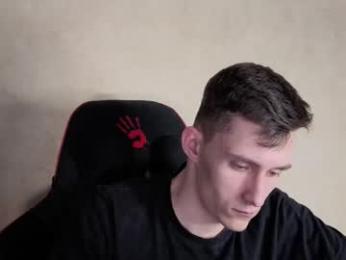 touch_me8 webcam model stream image