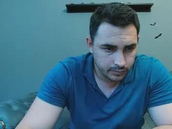 djmute webcam model stream image
