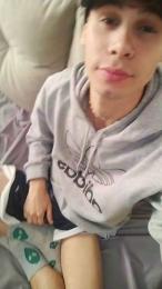 Erosfort webcam model stream image