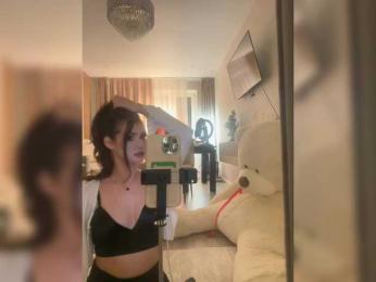 -ALLINA- webcam model stream image