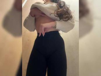 -ALLINA- webcam model stream image