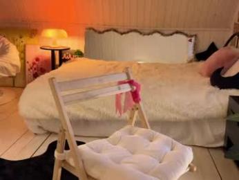 uwunikaa webcam chaturbate model stream image