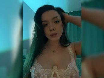 ElliLin webcam model stream image