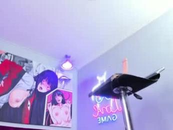 bulma_fox_ webcam model stream image