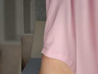 Andromache webcam model stream image